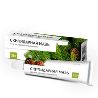 Скипидарная мазь 25г